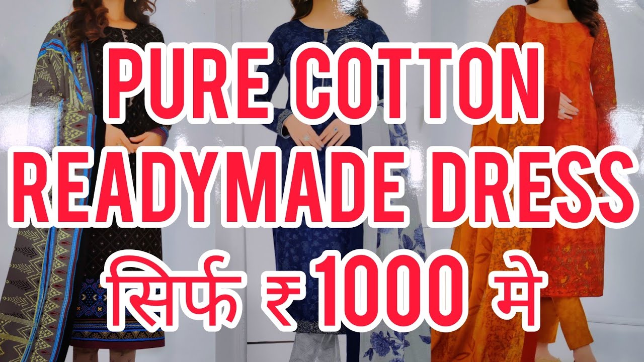 ₹ 1000 में Pure Cotton Readymade Dress Size :- XXL | Cotton Dupatta | Cotton Pant