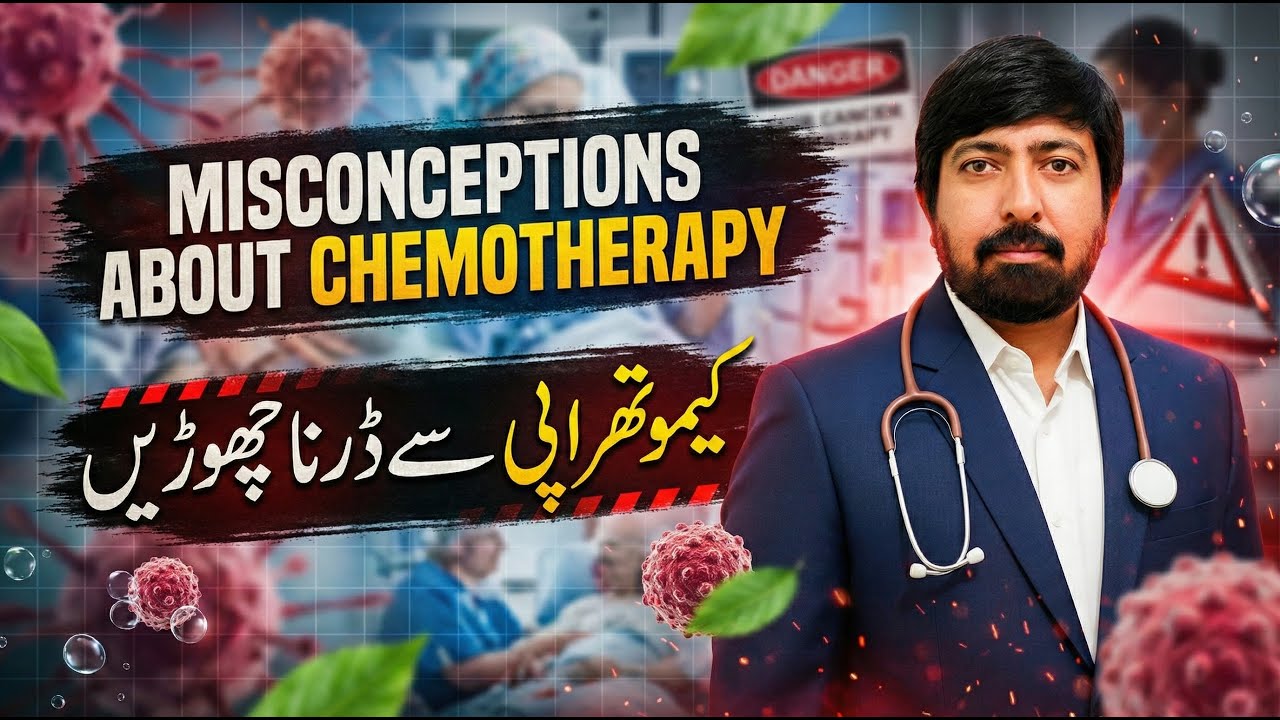 The Shocking TRUTH About How CHEMOTHERAPY Really Works