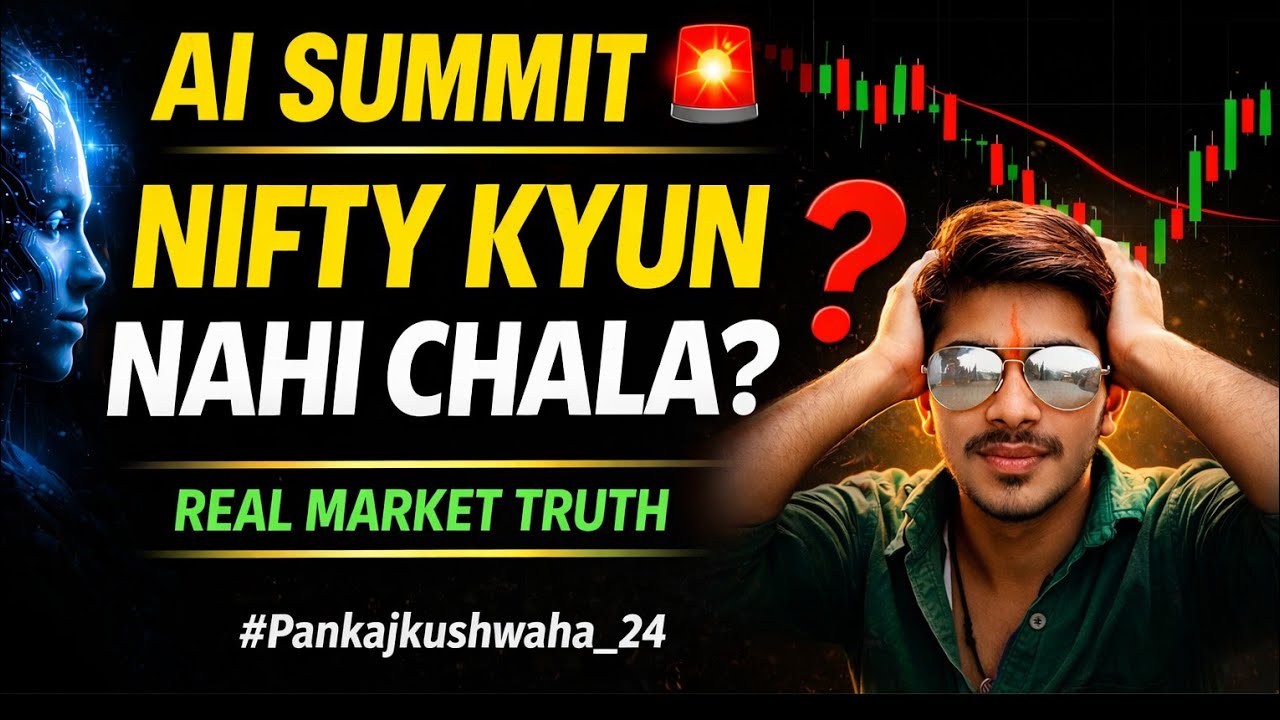 AI Summit हुआ… फिर भी Nifty क्यों नहीं चला? | Real Reason Behind Market Sideways