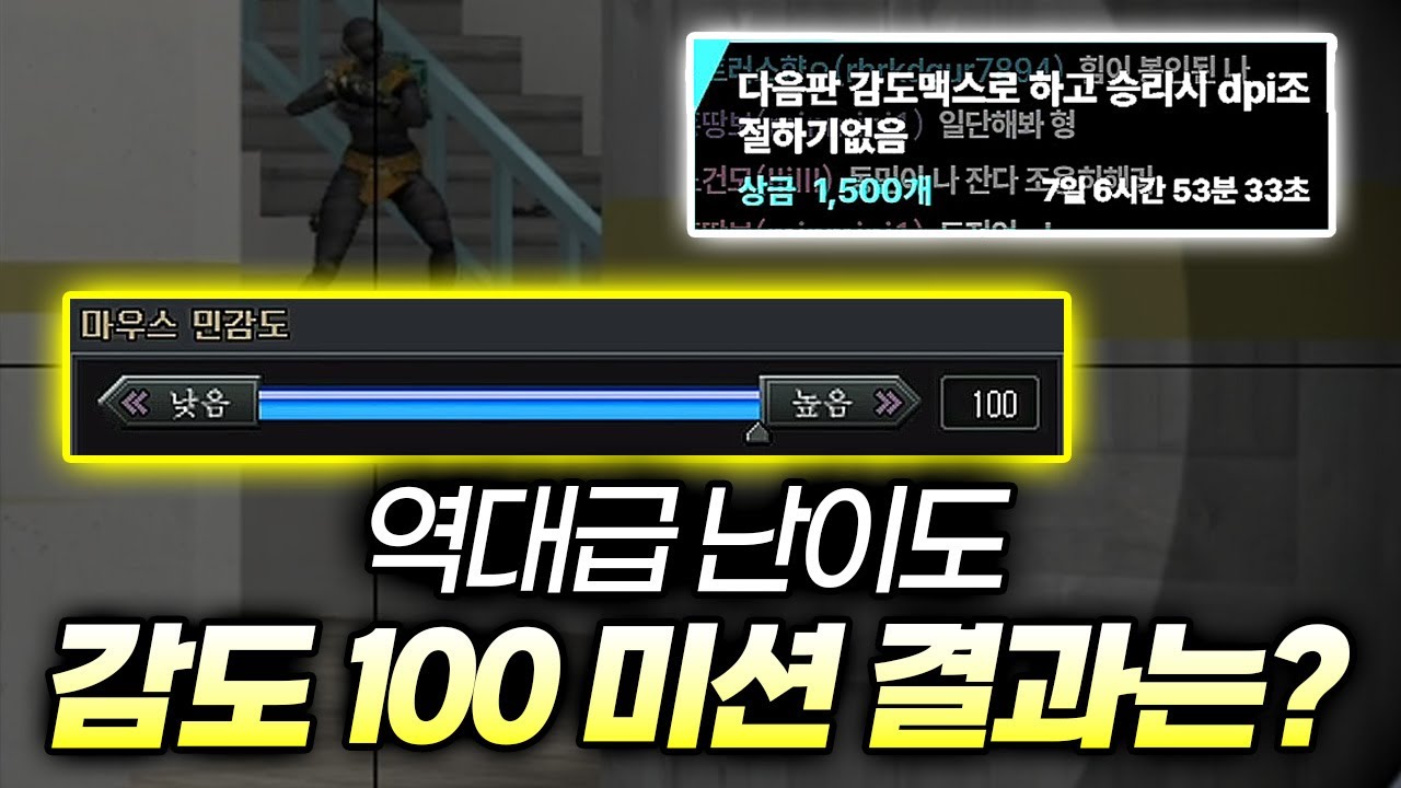 형님 이거 가능한 거에요??