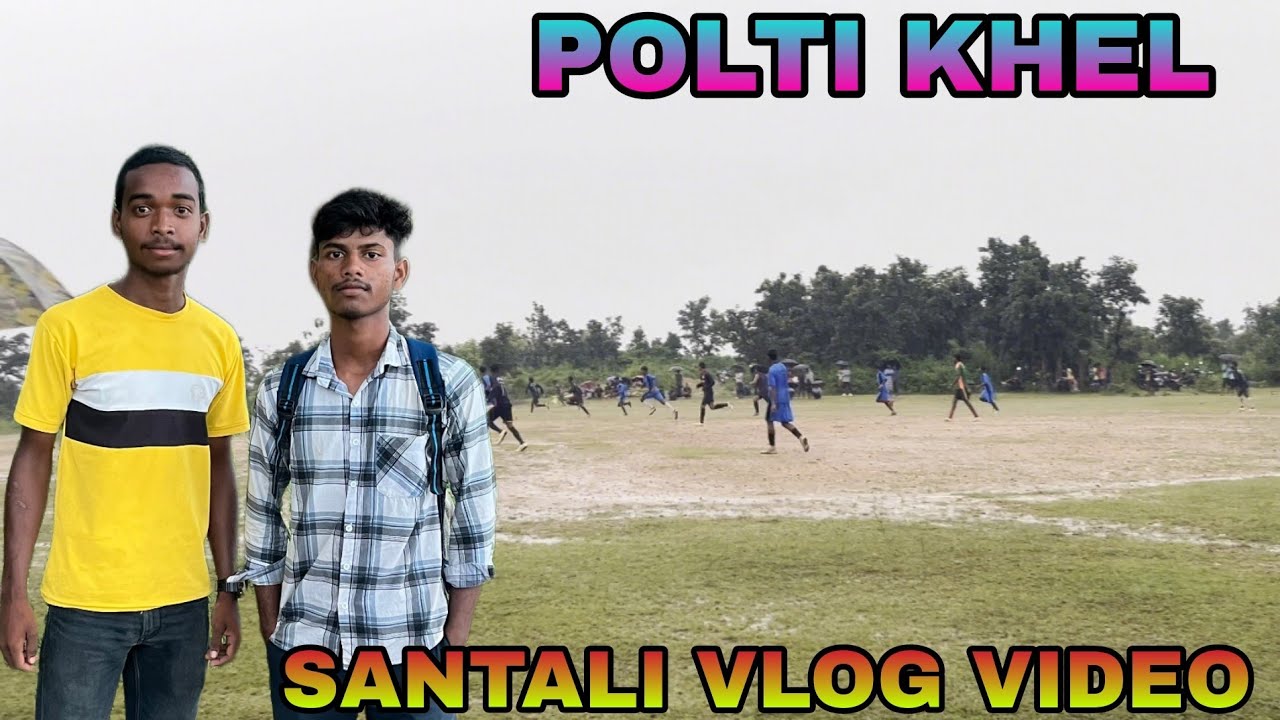 RAJESH DADA TAKO HARA ANA POLTI KHEL TE || santali vlog video @Amboy2 10 September 2025