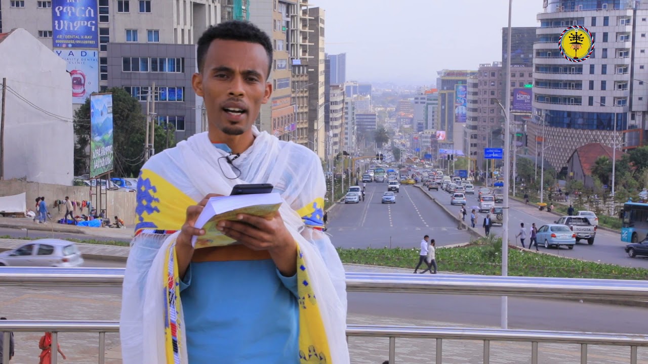 Walaloo Fannoo Gooftaa Keenya Iyyasuus Kiristoos                          Dn Gammachiis  Abarraan