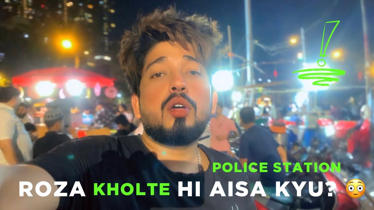 Pehla Roza 😳 | Roza Kholte Hi Ladai Ho Gayi | Police Station Tak Gaye 🚓| Ramzan Vlog 🌙