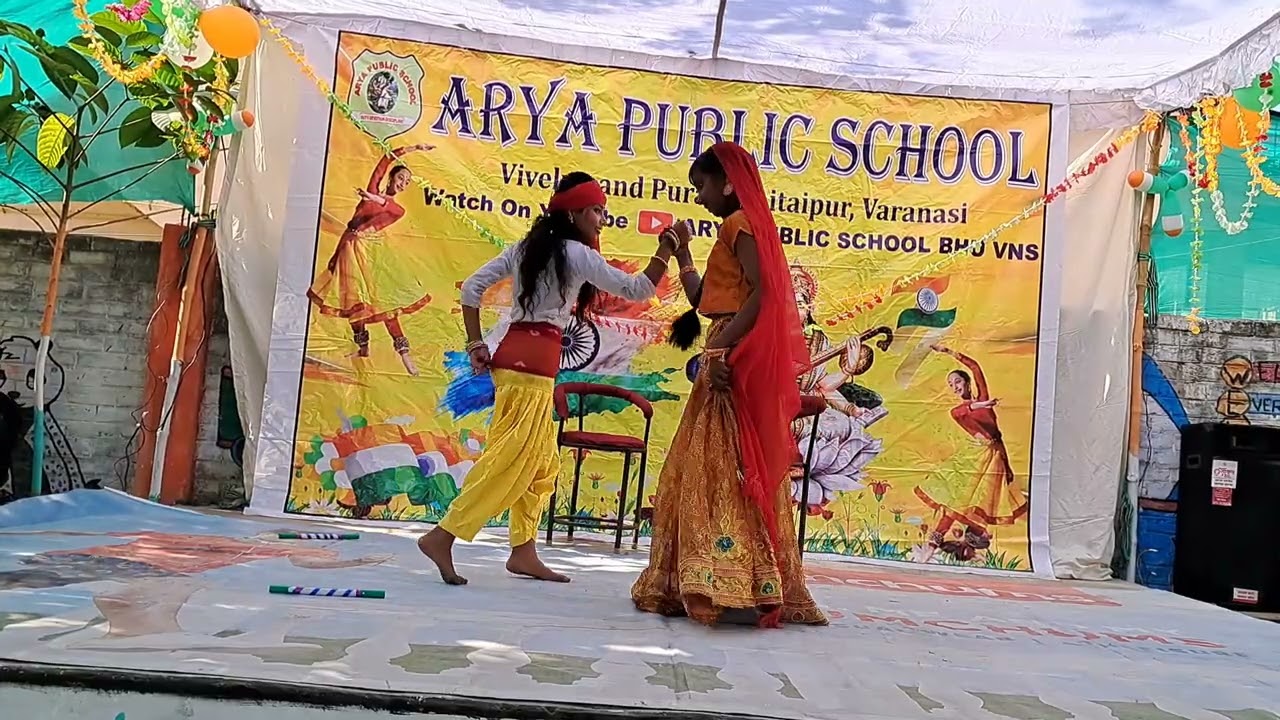Radha Kaise Na Jale