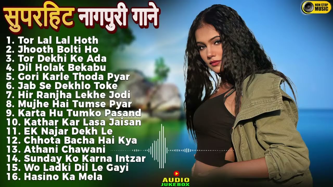Evergreen Nagpuri Nonstop Video Songs #Nonstopp #Nagpuri #Sadri #Khortha 