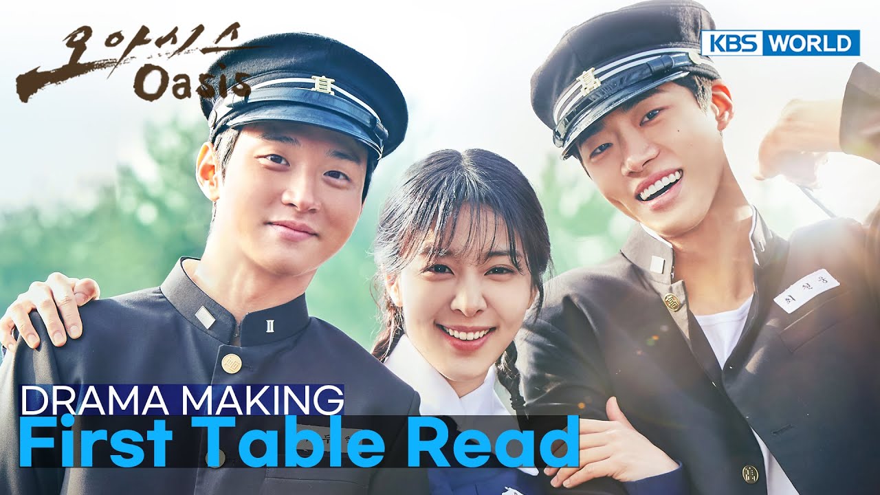 (SUB: ENG/IND/VIET/ESP) [Oasis] Script reading site | KBS WORLD TV