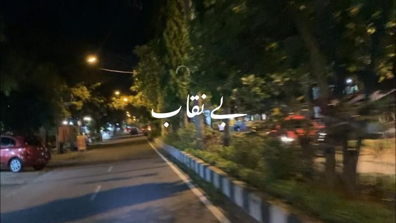 Benaqaab [Lyrics] Anurag Vashisht