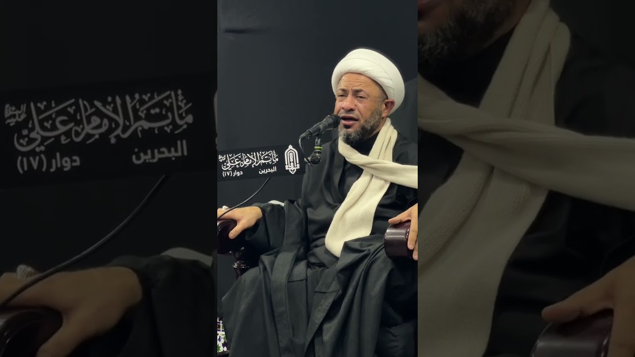 *بمشاركة الخطيب :**[ الشيخ كاظم درويش ]*