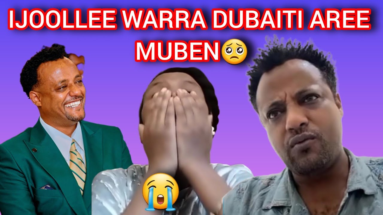 Ijoollee keenya qonqoof boosi Lubbuu is aniyuu bakkati olfataan rakkisa dhugaa nama arsuu🥺