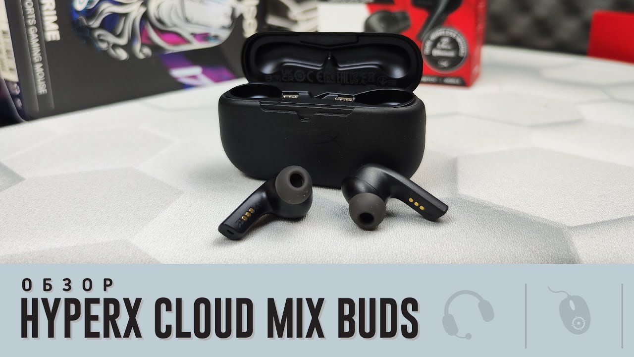 Обзор HyperX Cloud Mix Buds. Крутые TWS на 2.4ггц (нет ЛАГА!)
