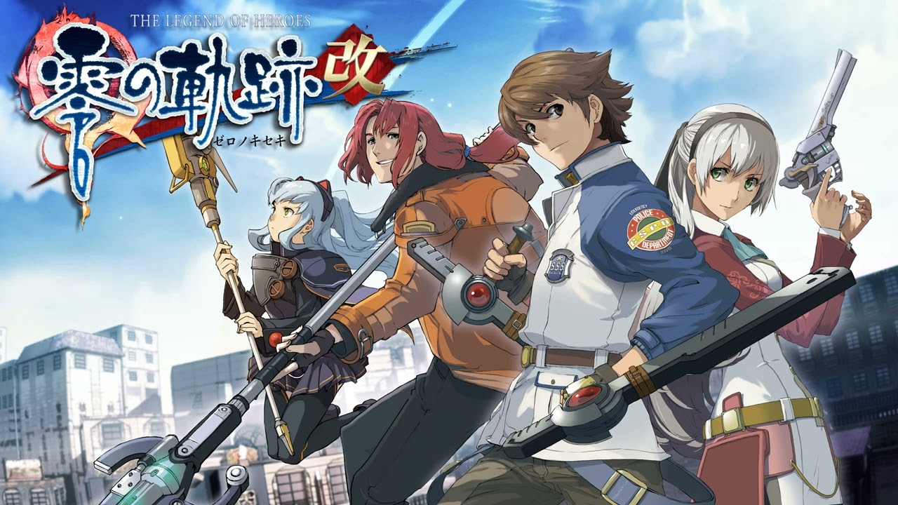 Zero no Kiseki - Hazy Starlit Nightscape