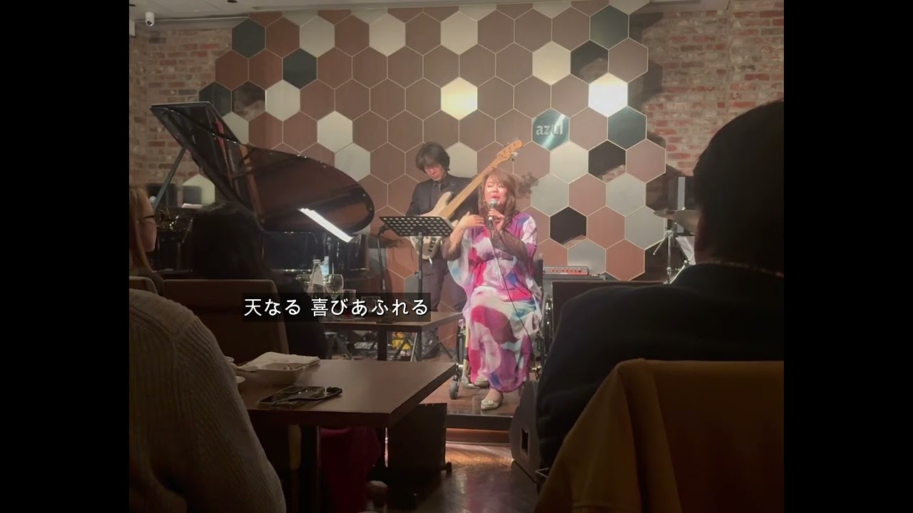 この世の波風さわぎ (讃美歌Ⅱ編 157番)