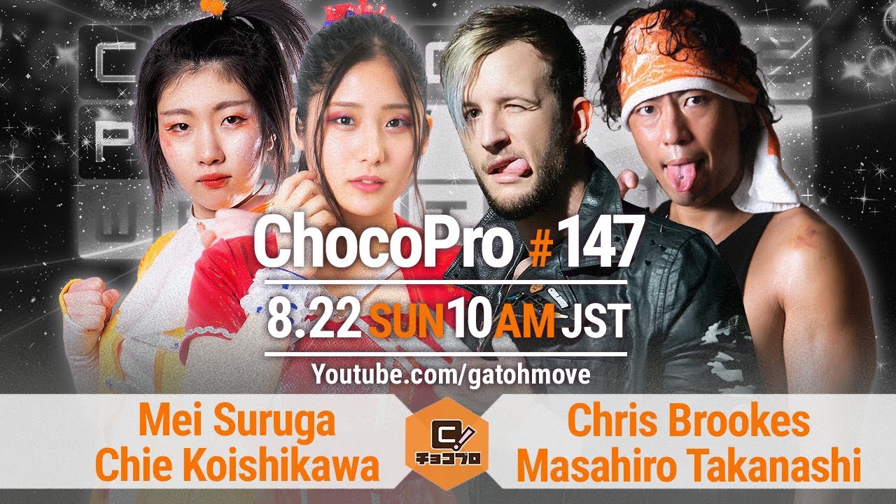 ChocoProLIVE! #147 CDK vs Chie & Mei Suruga