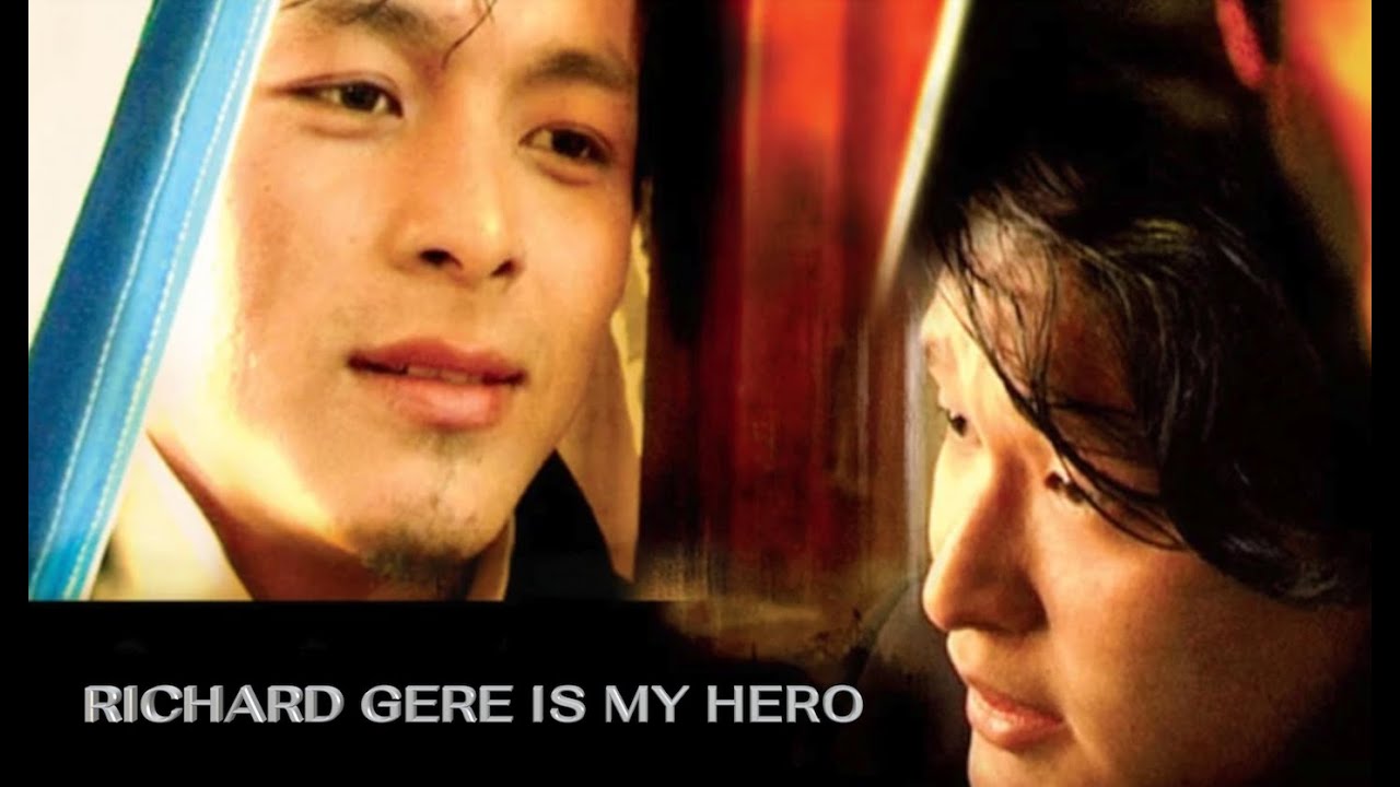 RICHARD GERE IS MY HERO, A Feature Film