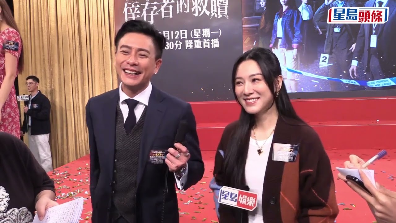 《法證VI》被批太多感情戲 黃宗澤：若有下輯成隊人去日本查案 王敏奕為著婚紗被指肚凸凸解畫