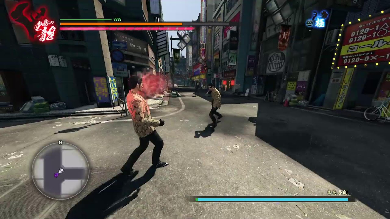 YAKUZA kiwami1