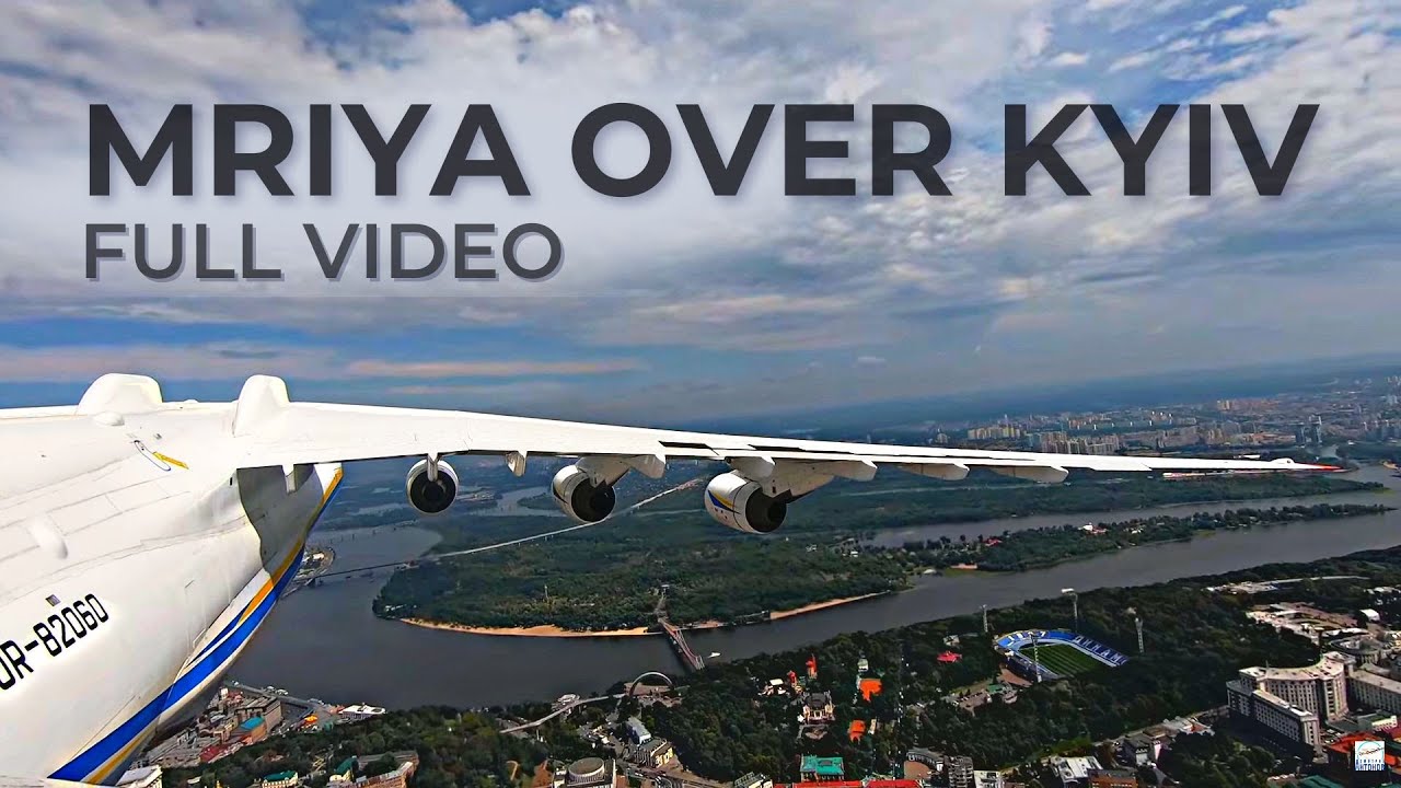 УНИКАЛЬНОЕ ВИДЕО. Полный полёт Ан-225 
