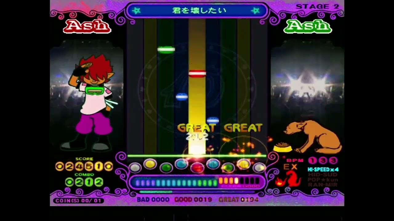 AC pop'n music 10 : [パワーフォーク2 LIVE(EX)] 君を壊したい / 新堂敦士
