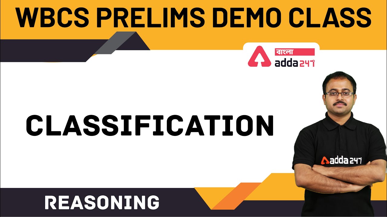 Classification | Classification Reasoning in Bengali | WBCS Prelims Reasoning