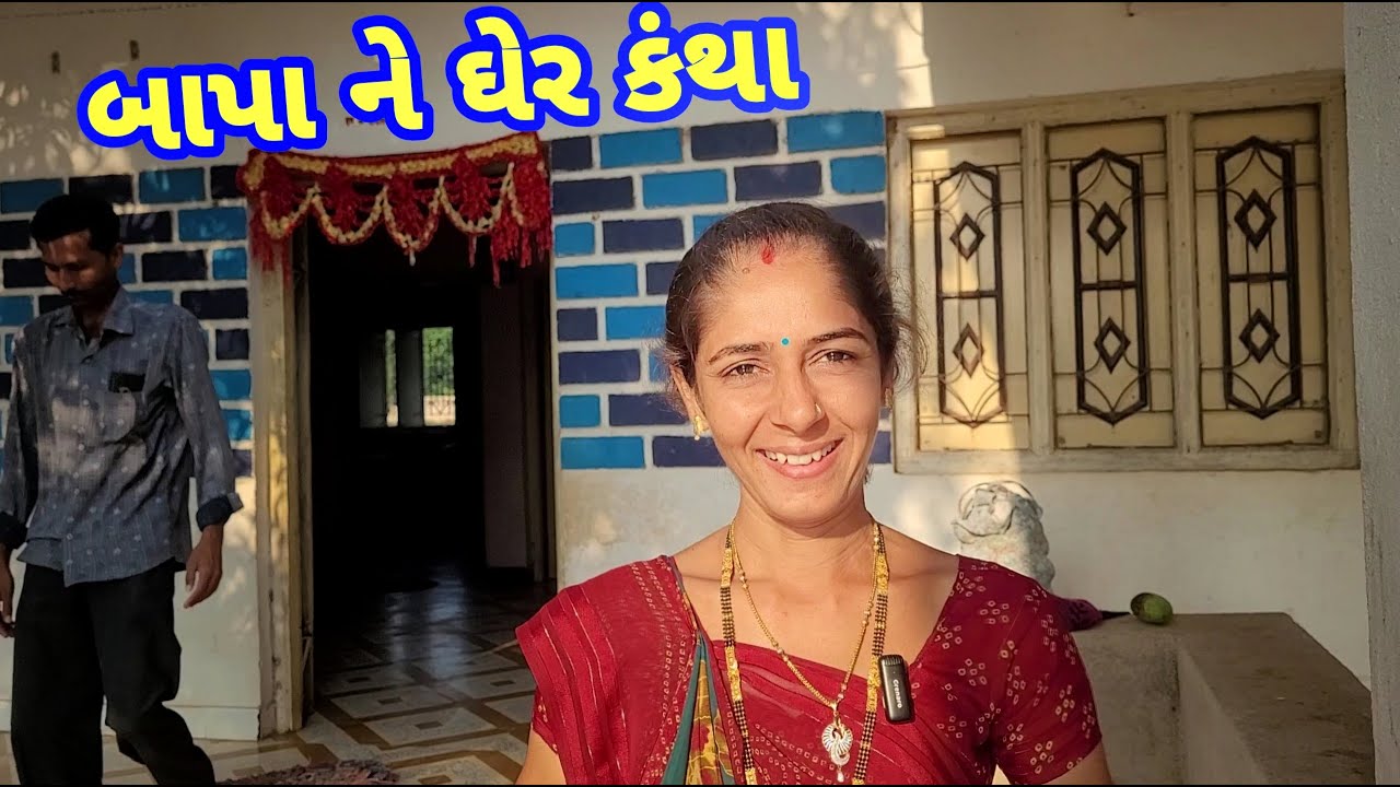 Piyar ma Prasang | Saanji Day 5 | JSK Life #320