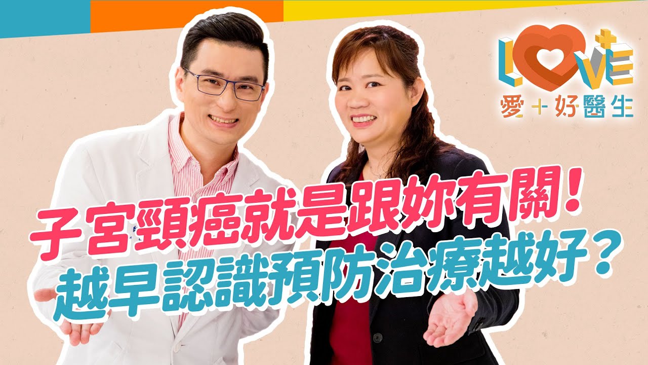 女性不可忽視的敵人