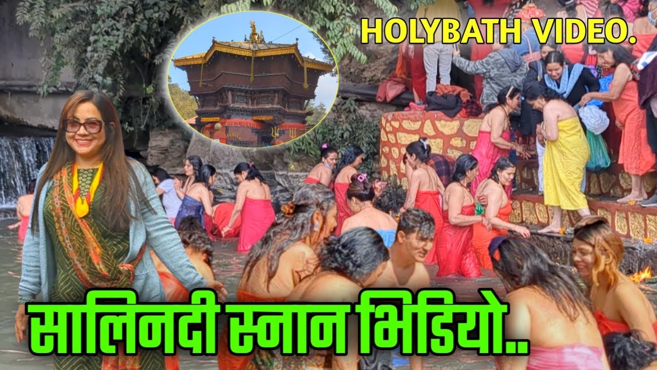 Salinadi snan new video 👈 || Open holy bath || Salinadi snan 2024 || Har ki pauri ganga snan