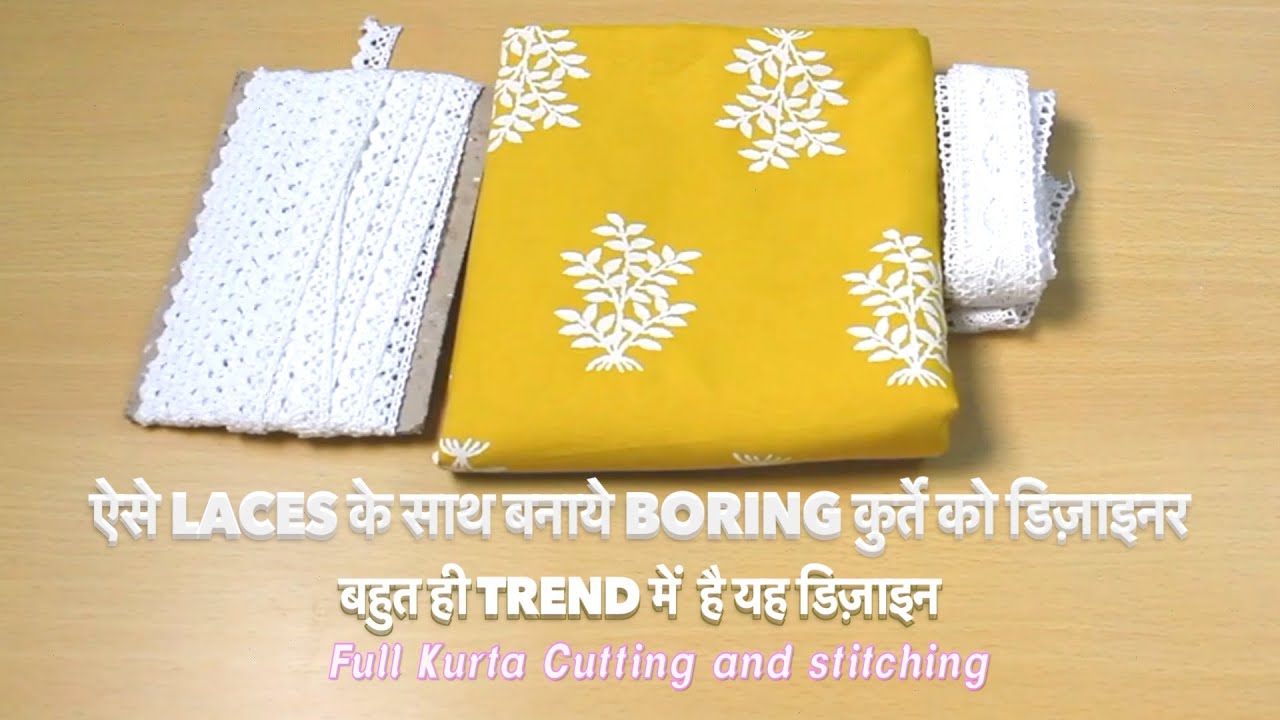 Straight Kurti kameez perfect cutting and stitching (laces work)