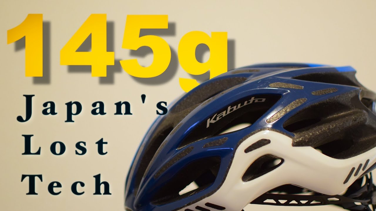 Lightest Roadbike Helmet EVER [Japan's Lost Technology]