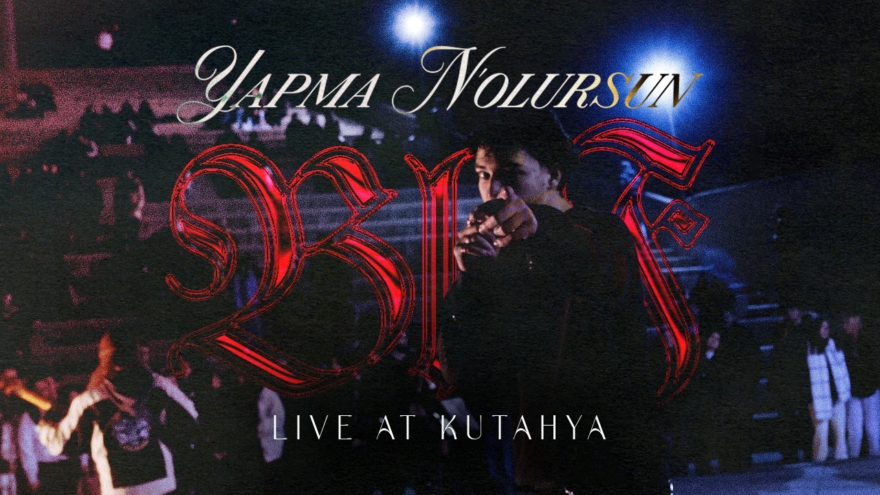 Blöf - Yapma N'olursun /Cover (Live at Kütahya Dumlupınar Üniversitesi)
