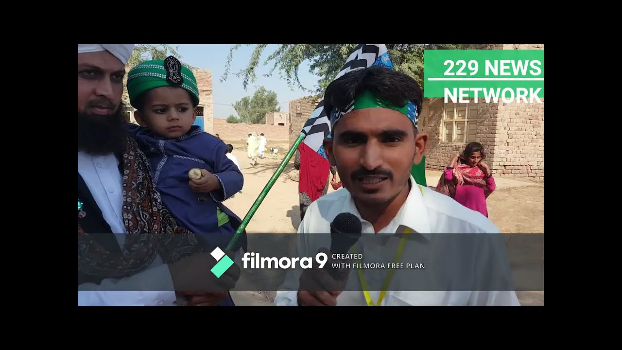 eid milad ul Nabi fsd 229