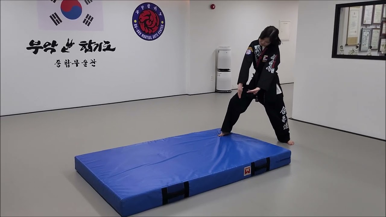 이천시 증포동 부악합기도 종합무술