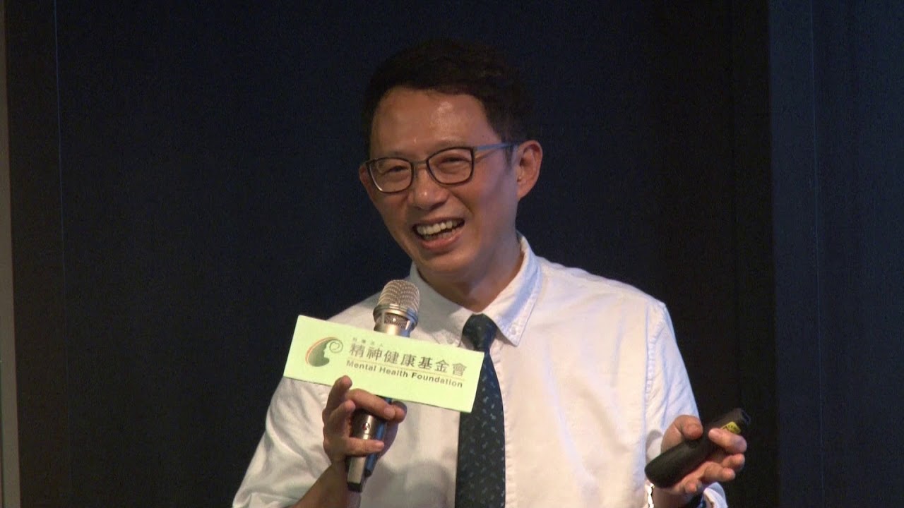 2018/09/08 早睡早起身體好？瞭解你體內的時鐘
