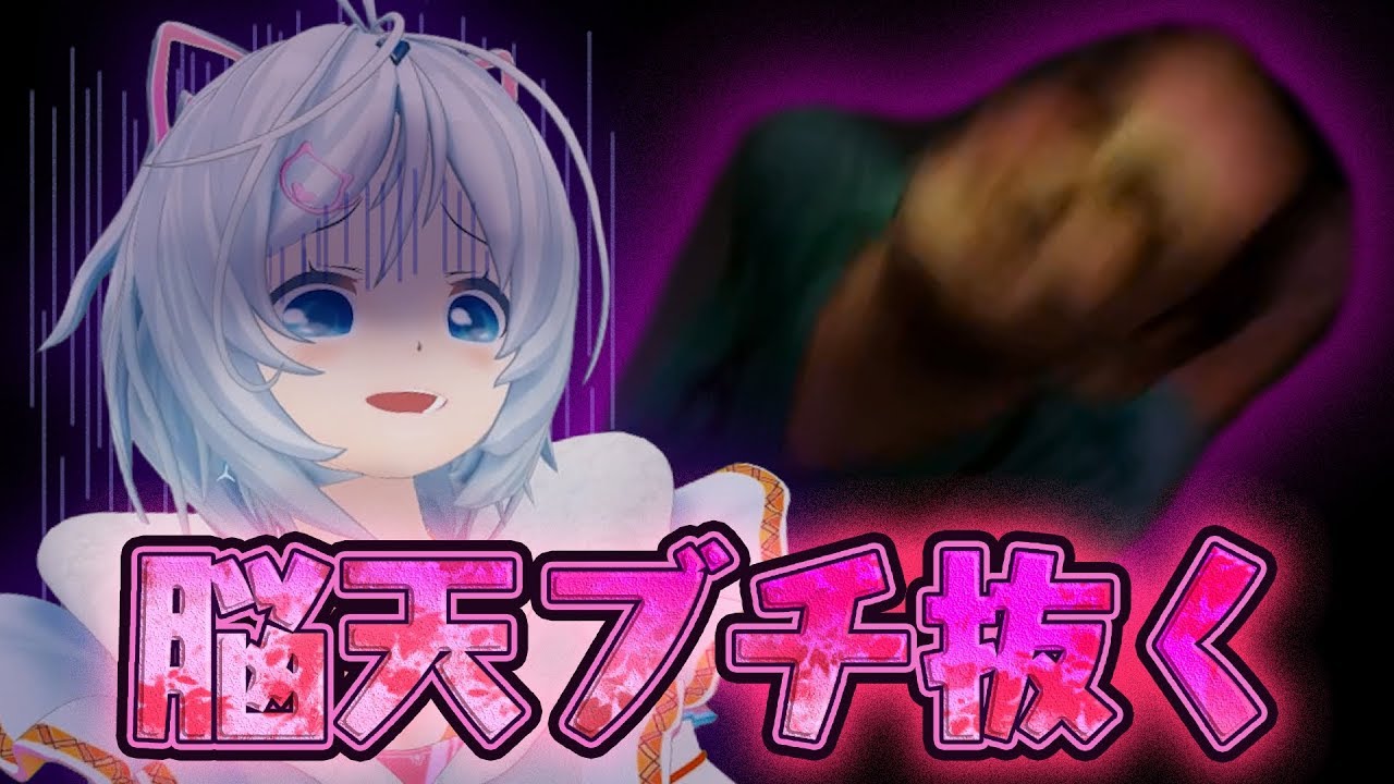 【ホラー】不審者に追い掛け回されて絶叫不可避！！【DIDstress】
