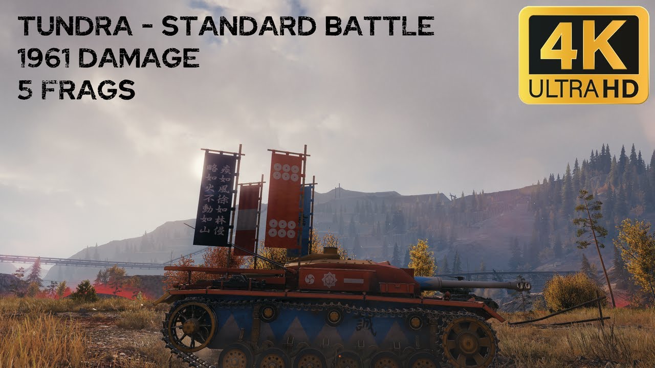 Stug III Kaba 2,0k damage 5 frags on Tundra - World of Tanks