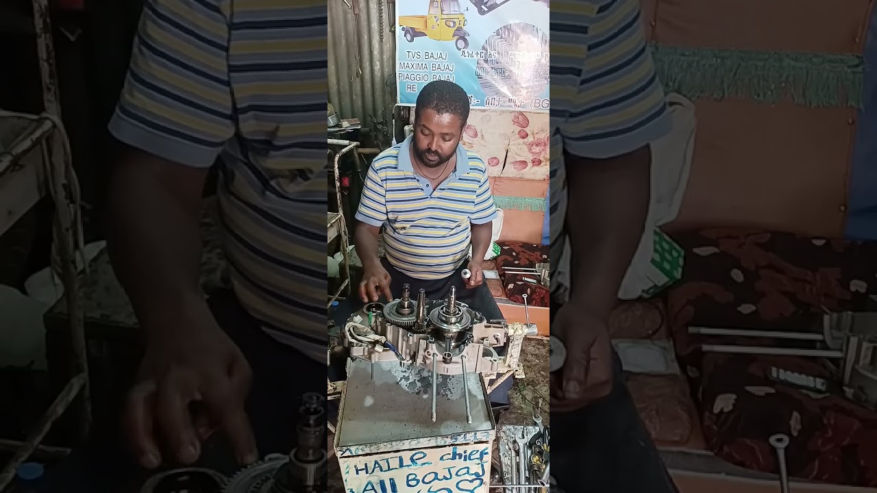 Ethiopia we መካኒክ የባጃጅ ሞተር ሁሉንም የጥገና አገልግሎት እንሰጣለን ይህንን የሚፈልግ ሰው ካለ ወደኛ ጎራ ማለት ይችላሉ ቤተሰቦቼ እወዳችኋለሁ