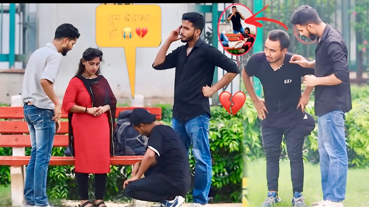 धोखेबाज़ पत्नी की काली सच्चाई 😱 पति का रो - रो के हुआ बुरा हाल💔