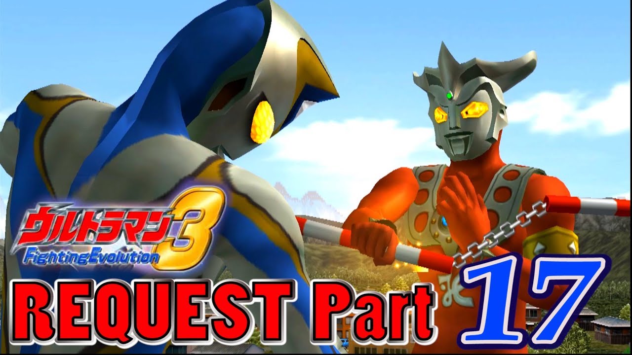 Ultraman FE3 - Battle Mode Request Part 17 - Ultraman Leo ( 1080p HD 60fps )