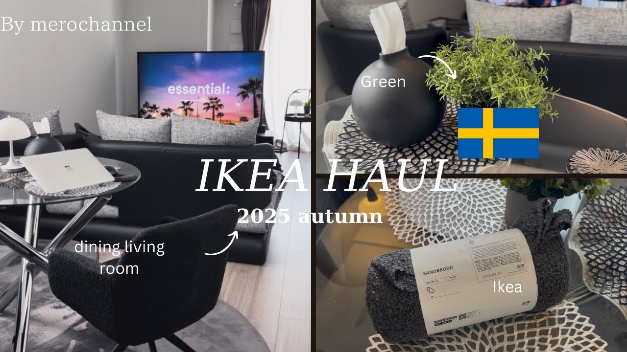 【IKEA購入品2025】IKEA HAUL🛍️ホテルライクインテリア好きな主婦(夫婦2人➕１匹🐶)の購入品☁️ #IKEA #IKEA購入品　#イケア #ikeahaul #4k 