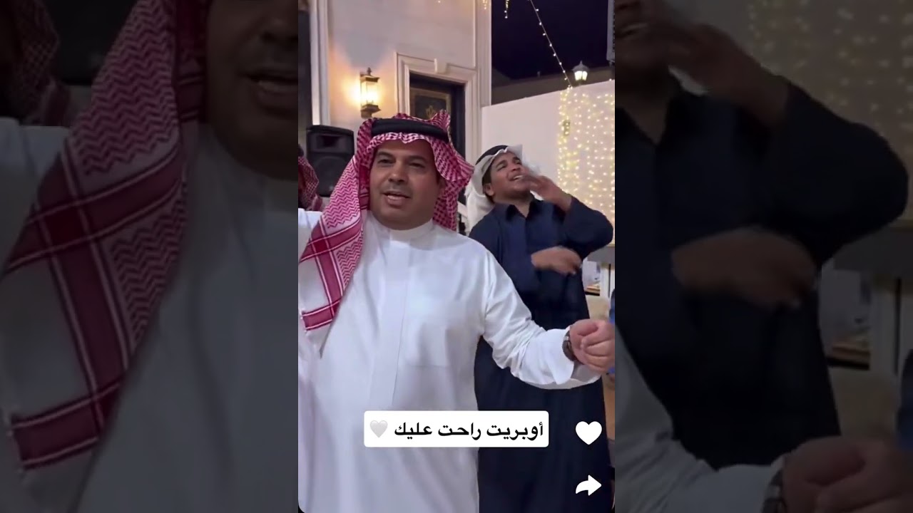 اوبريت راحت عليك 😍😍|غازي الذيابي