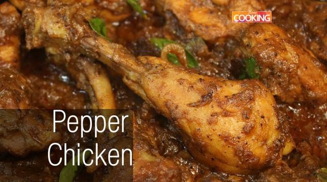 Pepper Chicken | Chicken Recipe | Starter