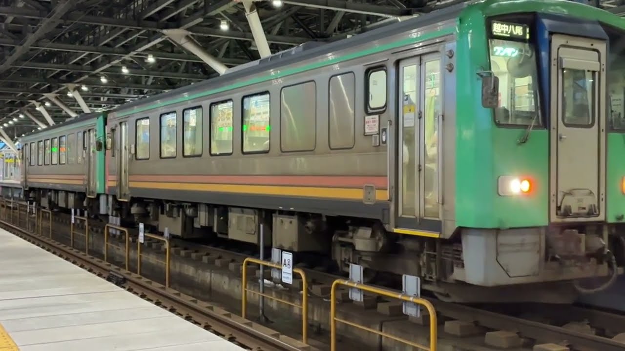 JR西日本ｷﾊ120形　普通越中八尾行き　富山駅発車