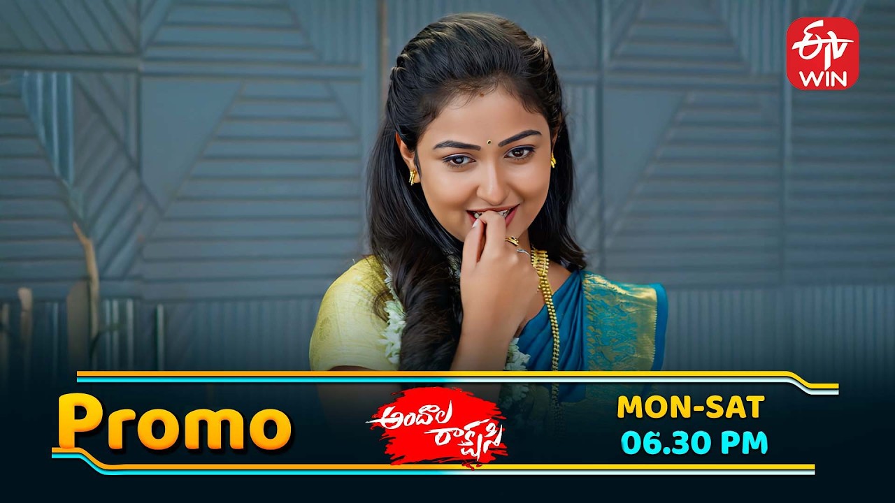 Andala Rakshasi Latest Promo | Episode No 193 | 12th February 2026 | ETV Telugu