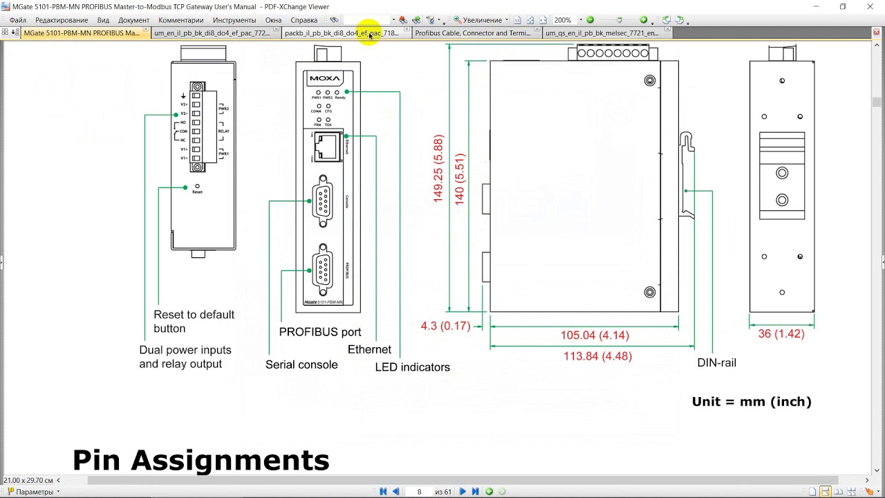Profibus DP - Modbus TCP MOXA MGate 5101