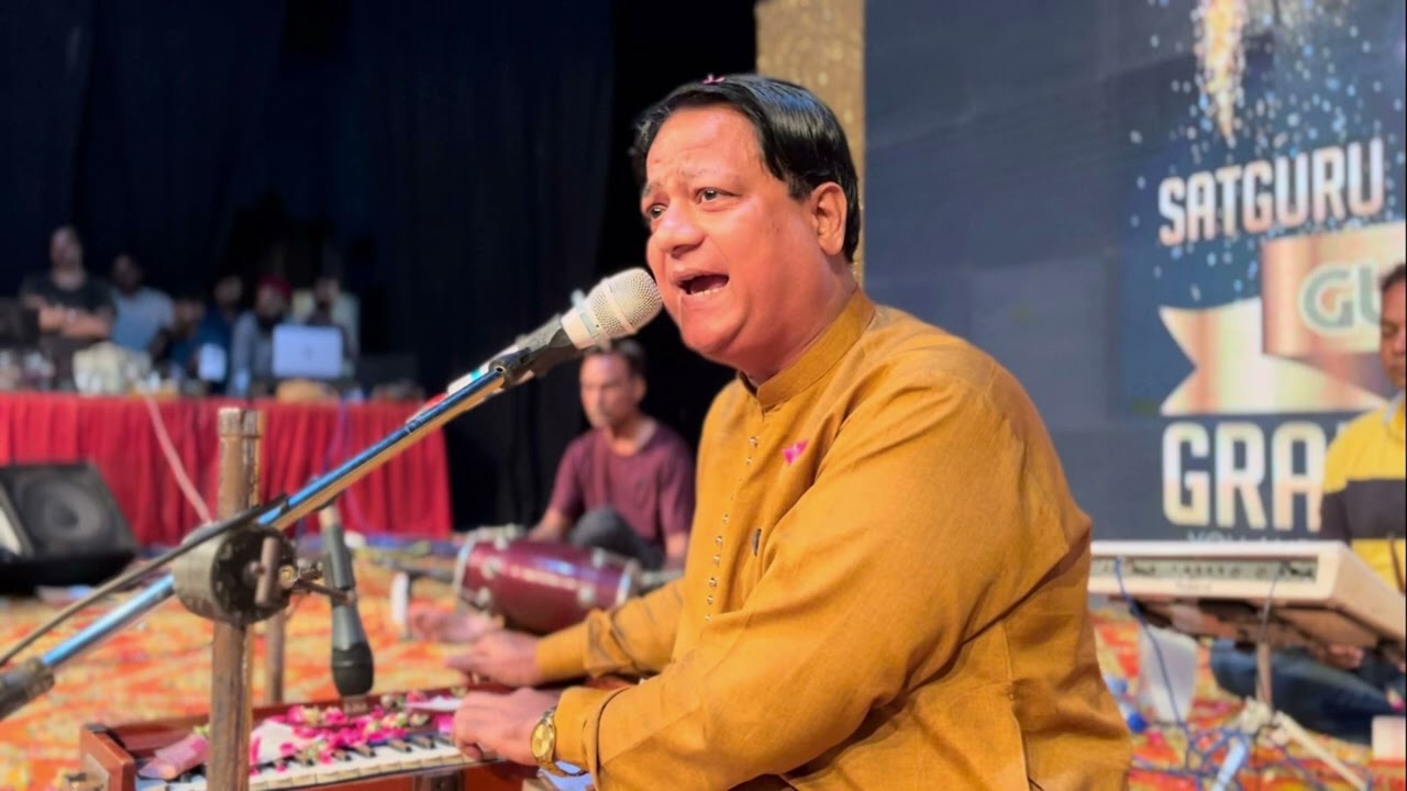 Patta Patta Boota Boota Haal Humara Janey Hain By Master Nandlal Jee...