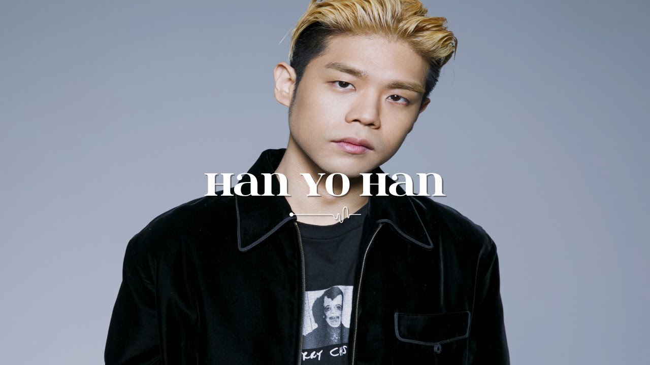 💿 한요한 감성 노래 모음 l 위로가 되어주는 l Hanyohan playlist