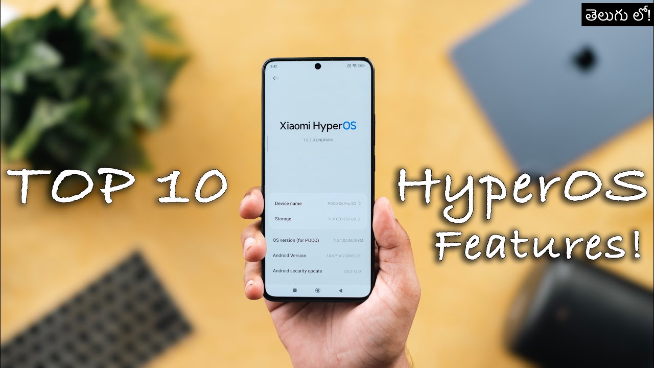 Top 10 Xiaomi HyperOS Features😍! - 5th Feature Miss చేయదండి  Vivo/iQOO Users😍⚡️🔥!