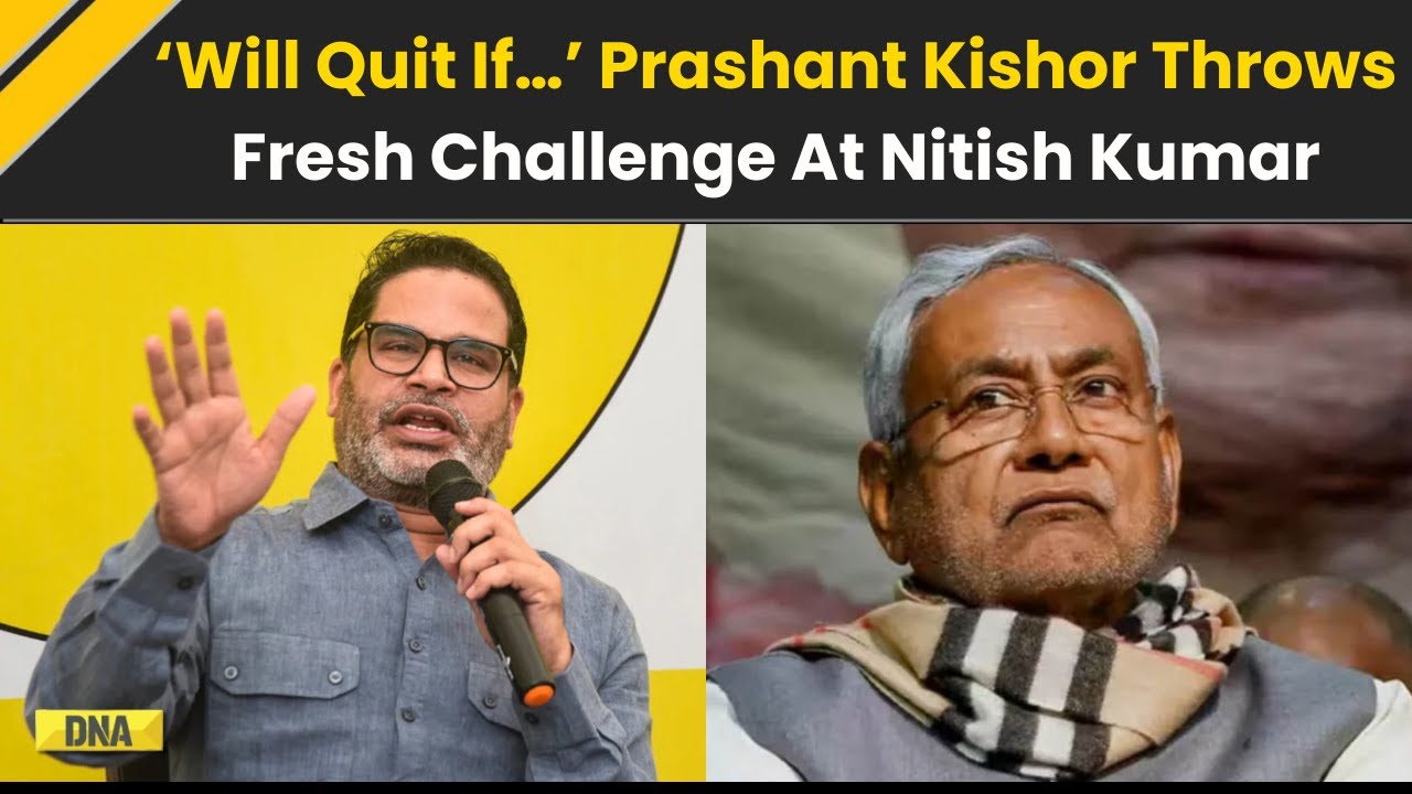 Bihar News: Prashant Kishor&rsquo;s New Challenge To Nitish Kumar After Bihar Loss | Bihar Election 2025