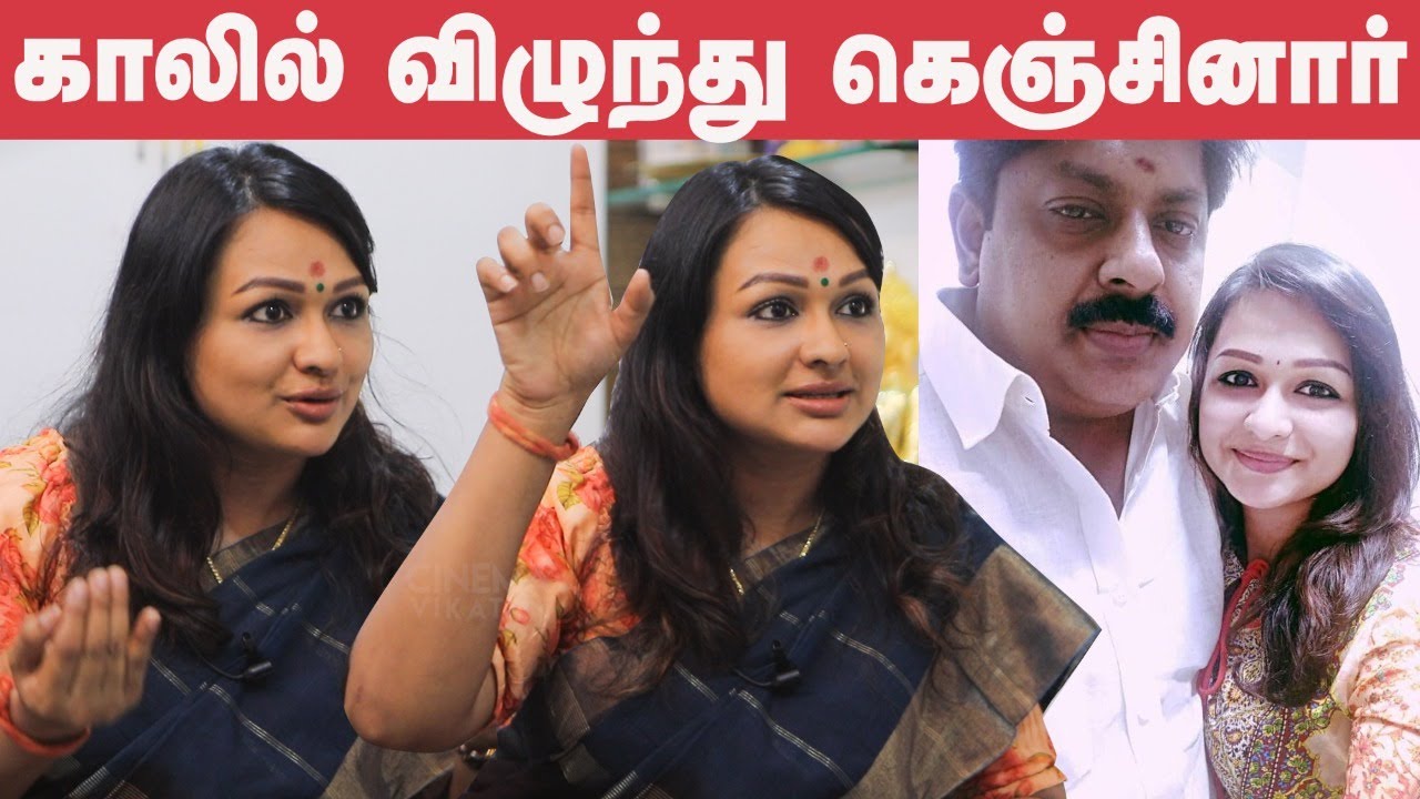 Shantini Hits Back Minister with Solid Proof | Minister Manikandan
