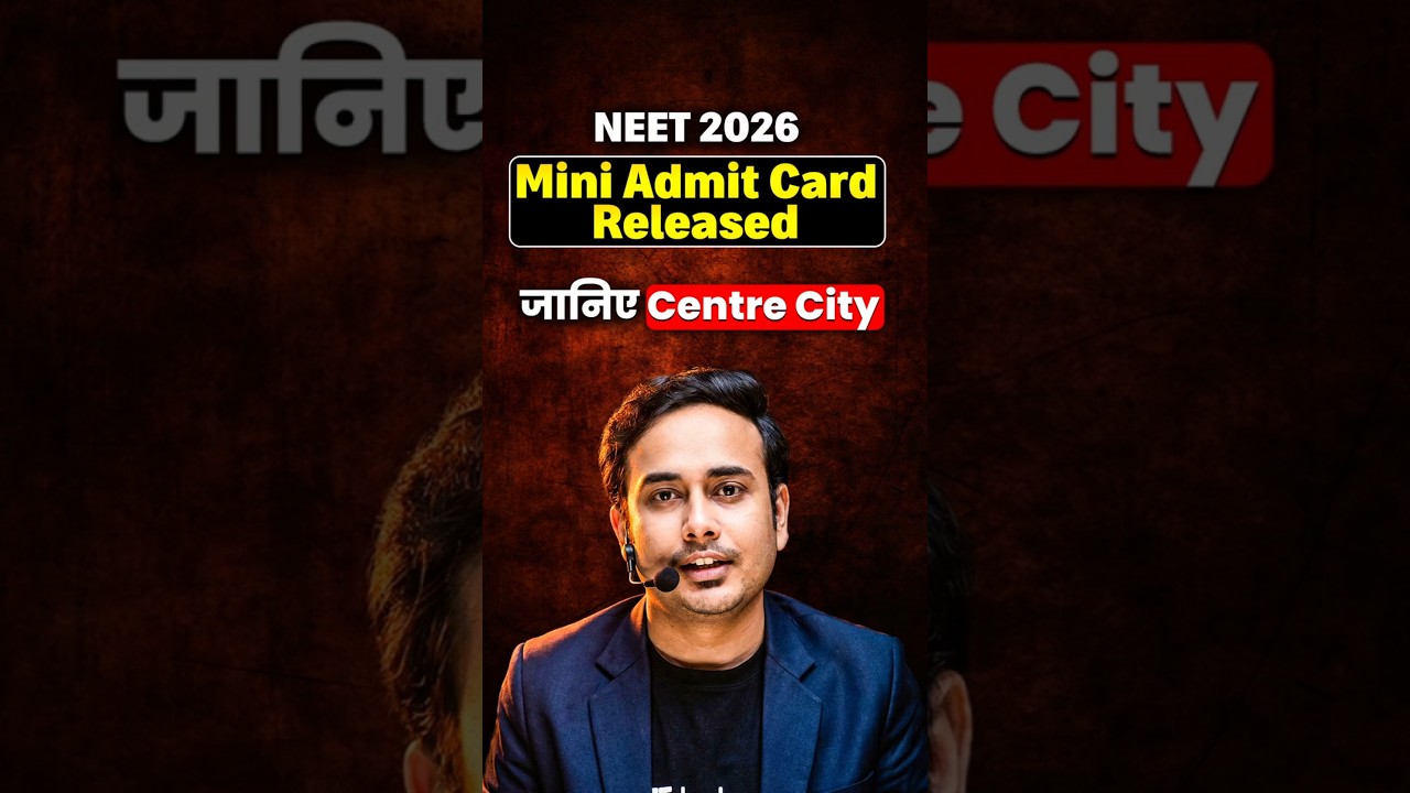 NEET 2026 City Intimation Slip | #nta #neet2026 #update #admit card