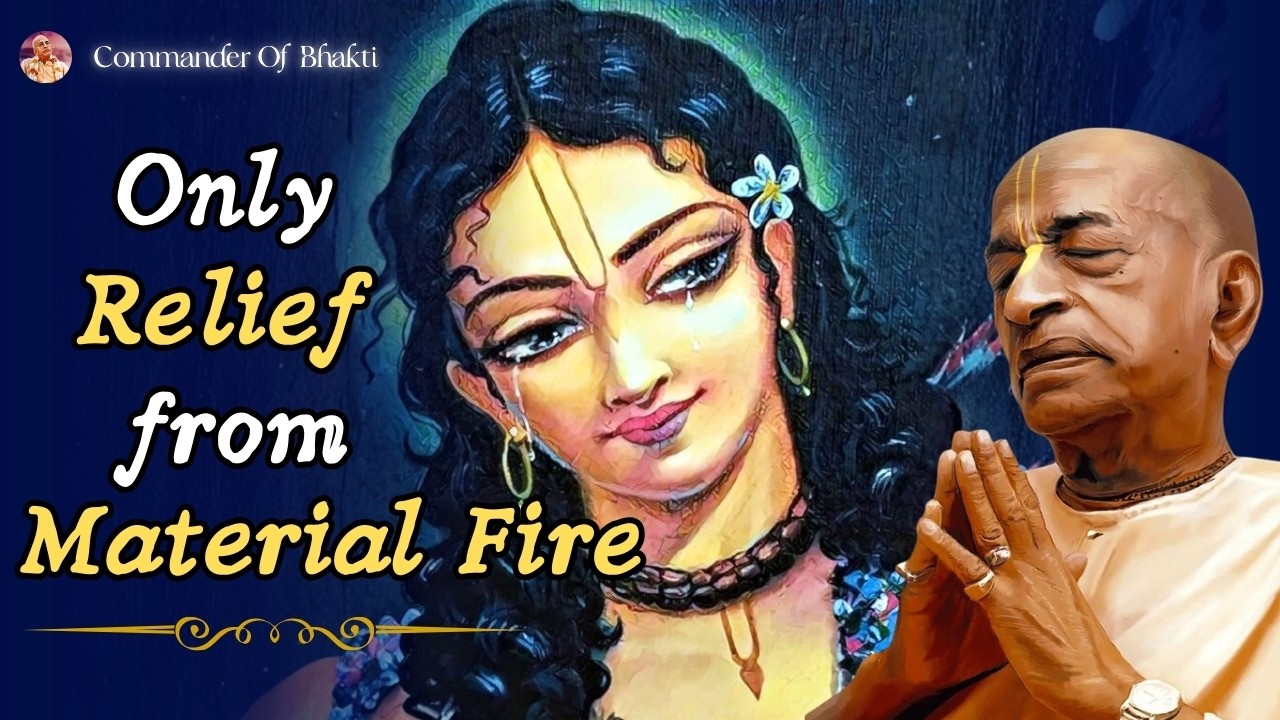 Purport to Nitāi Pada Kamala | Srila Prabhupad